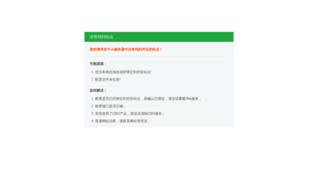 020lv.net