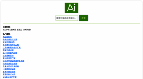 0lce7.cn