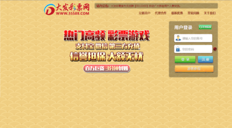 10.xinchengpc.cn