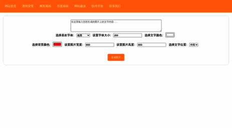 118.net.cn