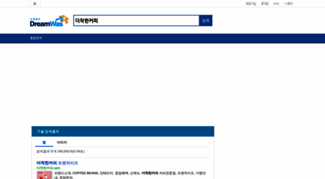 1tb.kr