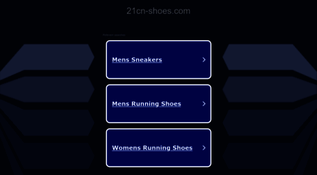 21cn-shoes.com