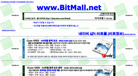 248.co.kr