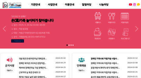 2sw.kr