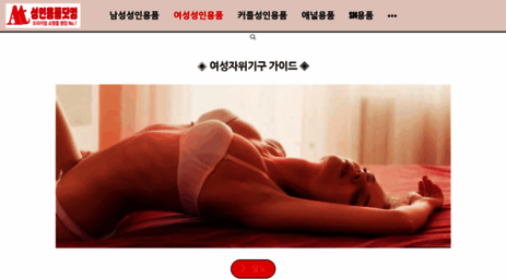 33.co.kr
