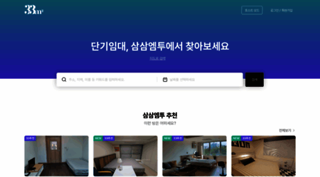33m2.co.kr