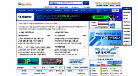 38.co.kr