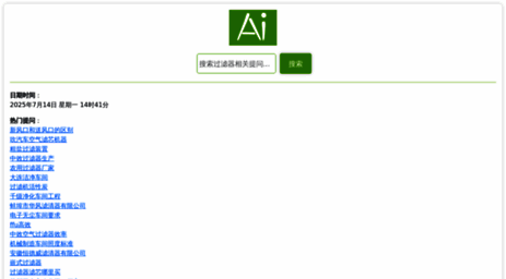 3j3e2w.cn