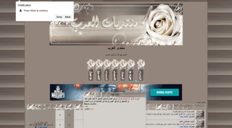 3rab.3arabiyate.net