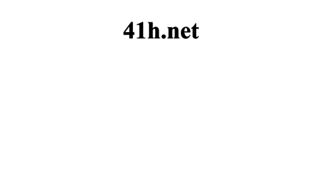 41h.net