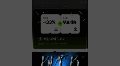 4910.kr