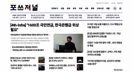 4th.kr