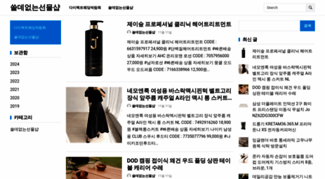 6678.co.kr