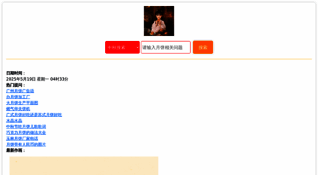68.wiki