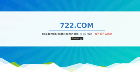722.com