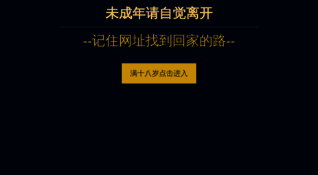 76586.net
