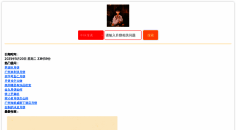85.com.hk