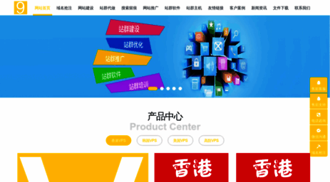 9.bj.cn