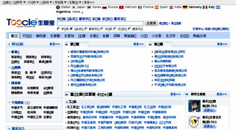 91ebook.cn