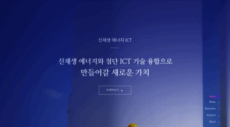 a2m.co.kr