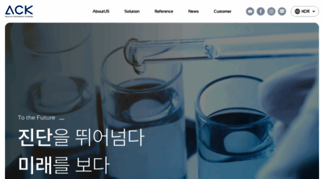 ack.co.kr