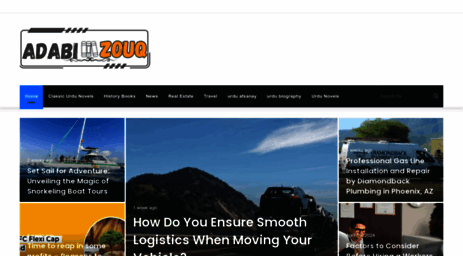 adabizouq.com