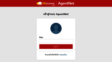 agentnet.ddproperty.com