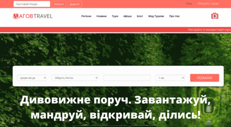 agov.com.ua