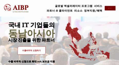 aibp.kr