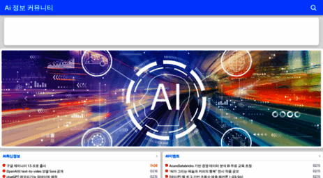 aiiz.kr