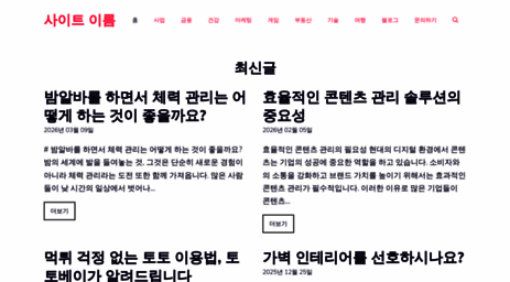 ak5.co.kr