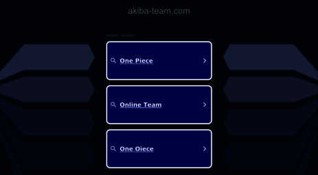 akiba-team.com