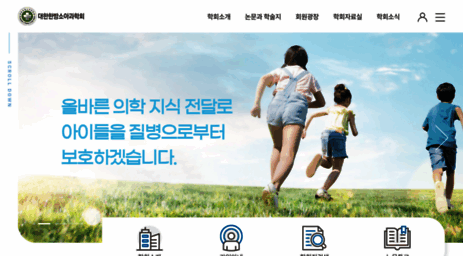 akop.or.kr