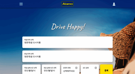 alamo.co.kr