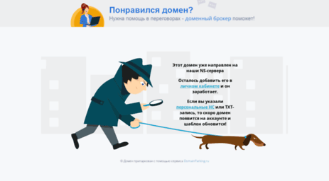 allprogrock.nnm.ru