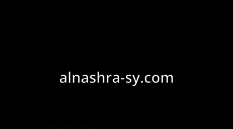 alnashra-sy.com