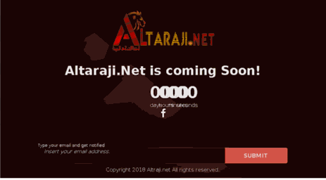 altaraji.net