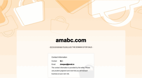 amabc.com