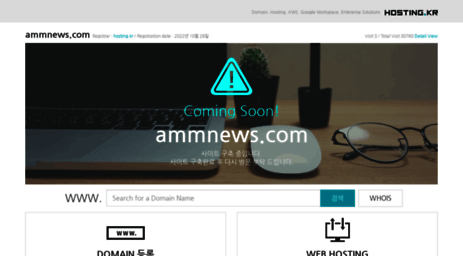 ammnews.com