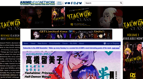 animenewsnetwork.co.uk