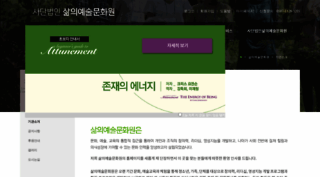 aol.or.kr