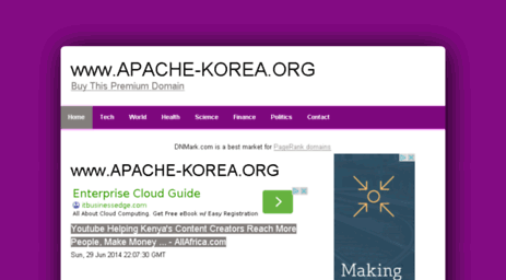 apache-korea.org