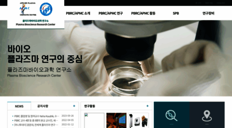 apmc.or.kr