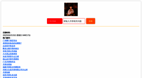 app.jl.cn