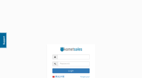 app.kometsales.com