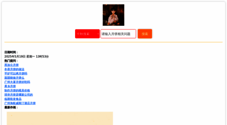 app.qh.cn