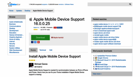 install apple mobile device support