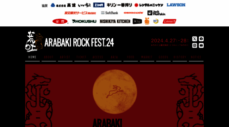 arabaki.com