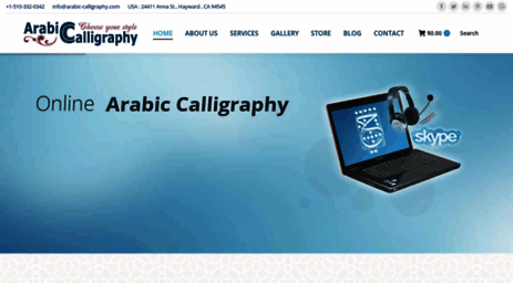 arabic-calligraphy.com