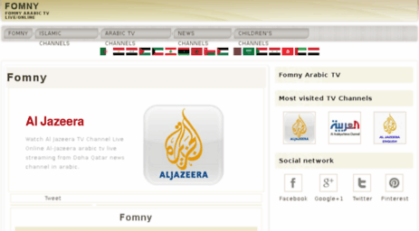 arabicfomny.com